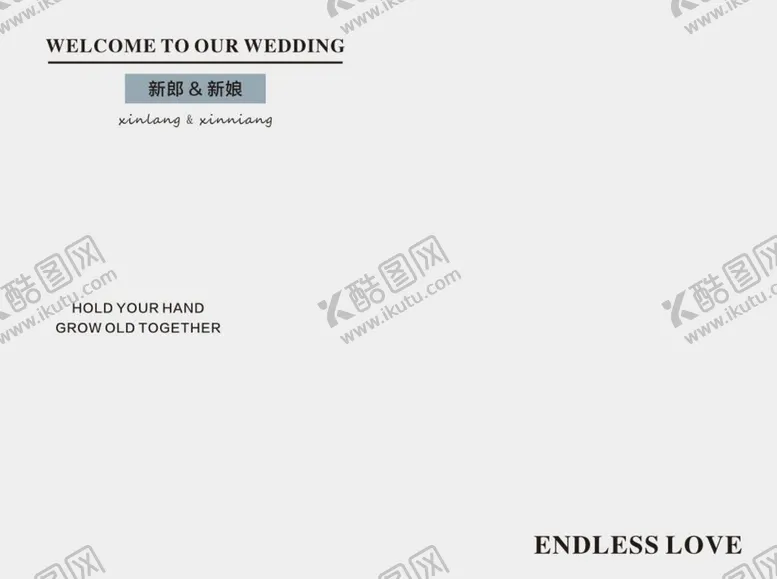 编号：11365512151645222564【酷图网】源文件下载-  大婚庆婚礼迎宾背景模板图片