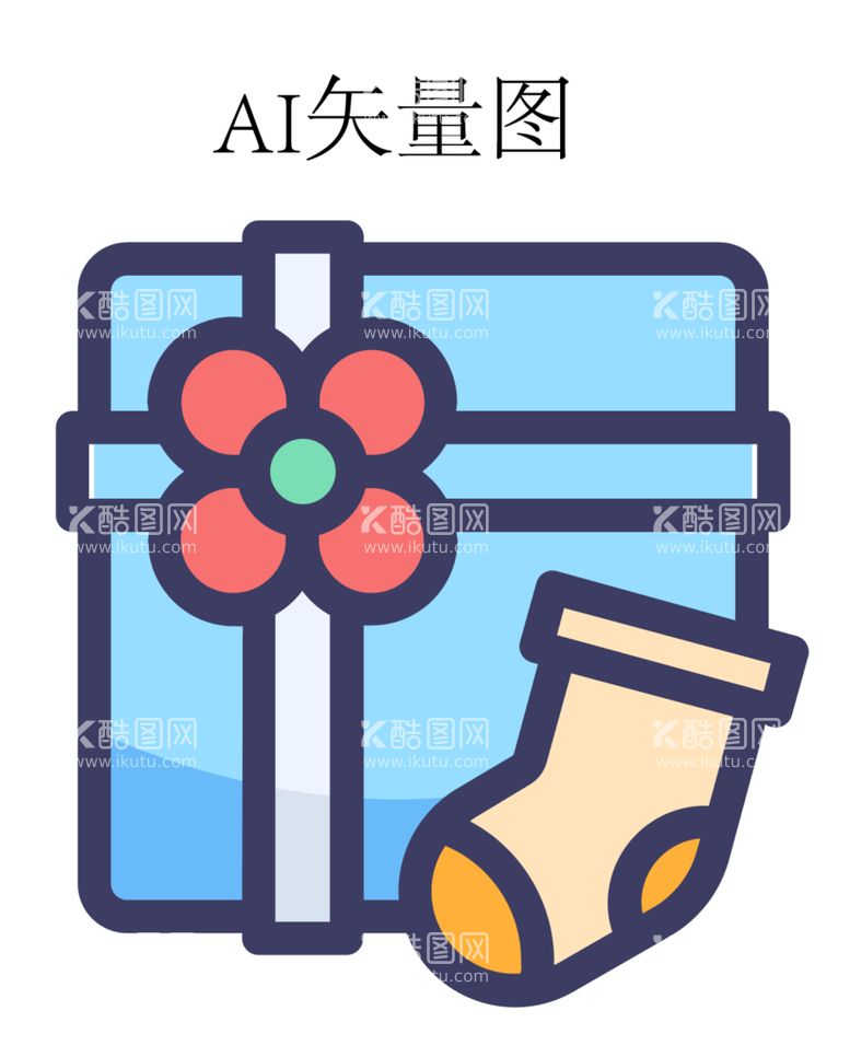 编号：92031409140728374897【酷图网】源文件下载-礼物图标 LOGO