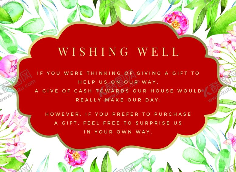 编号：30597109091450462706【酷图网】源文件下载-花边素材