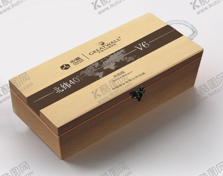 编号：37488809211611118646【酷图网】源文件下载-长城北纬40度V6木方盒效果图