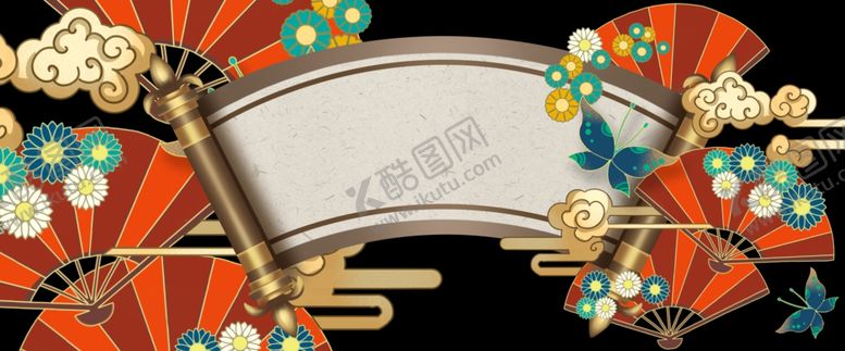 编号：37030509251931549738【酷图网】源文件下载-中国风卷轴