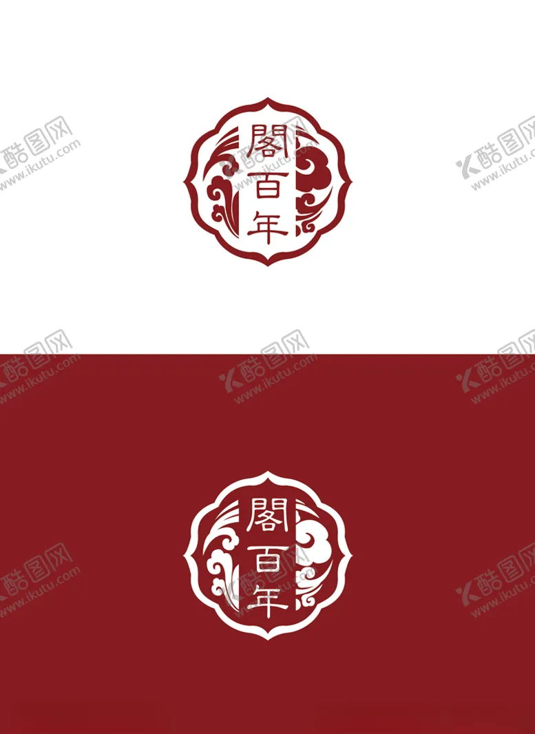 编号：30903707022134549591【酷图网】源文件下载-家具标识设计