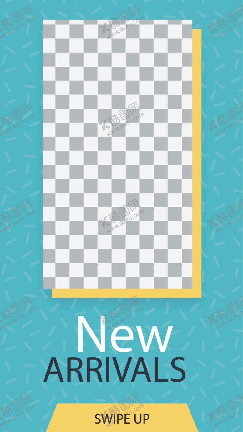 编号：54771710082152532633【酷图网】源文件下载-简约海报