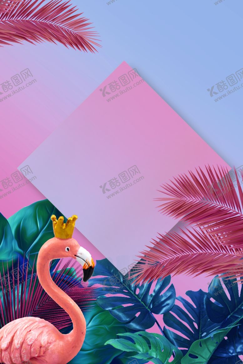 编号：81014811011724372356【酷图网】源文件下载-热带植物