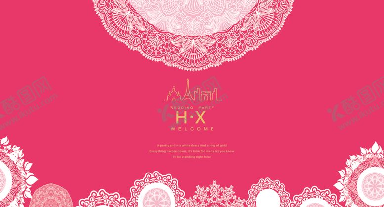 编号：46119906170702395021【酷图网】源文件下载-婚庆红色简约西式中式