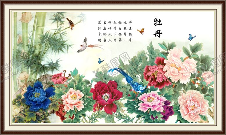 编号：41717010162002373376【酷图网】源文件下载-牡丹花开