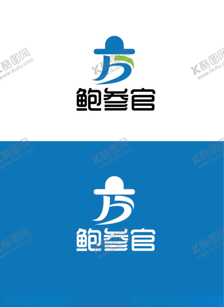 编号：41256406231923344070【酷图网】源文件下载-水产标识设计