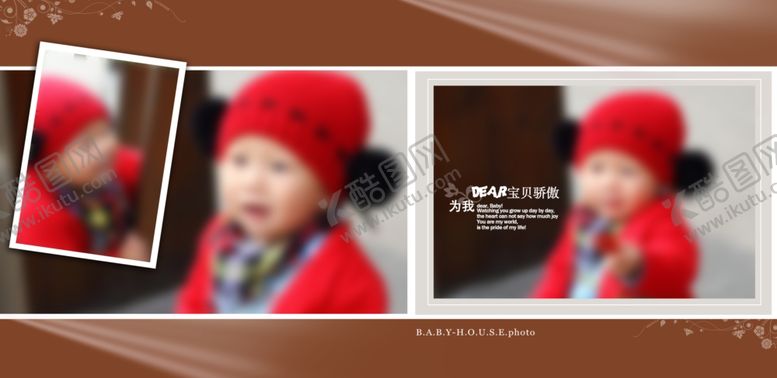 编号：79530406191313347142【酷图网】源文件下载-精彩童年幼儿少儿纪念相册模板