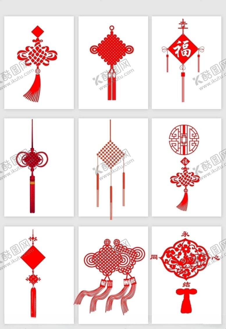 编号：91710809252303012895【酷图网】源文件下载-中国结