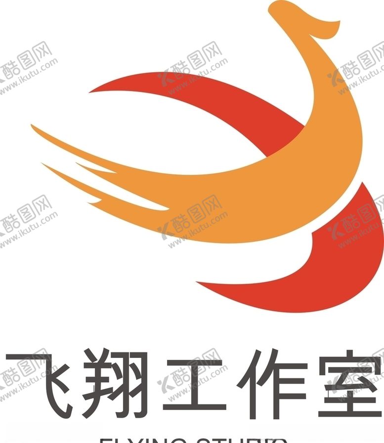 编号：89197610250225135246【酷图网】源文件下载-企业logo