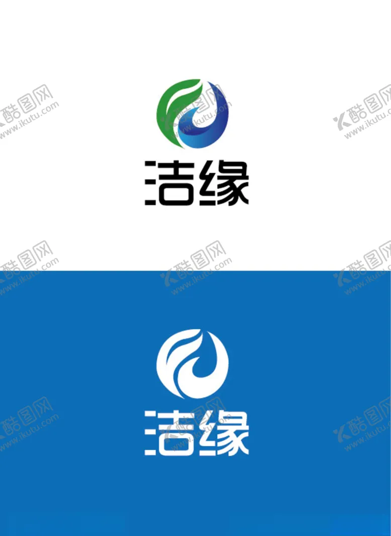 编号：20358204250734046897【酷图网】源文件下载-健康产品标识设计