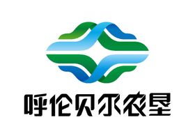 呼伦贝尔农垦LOGO标志