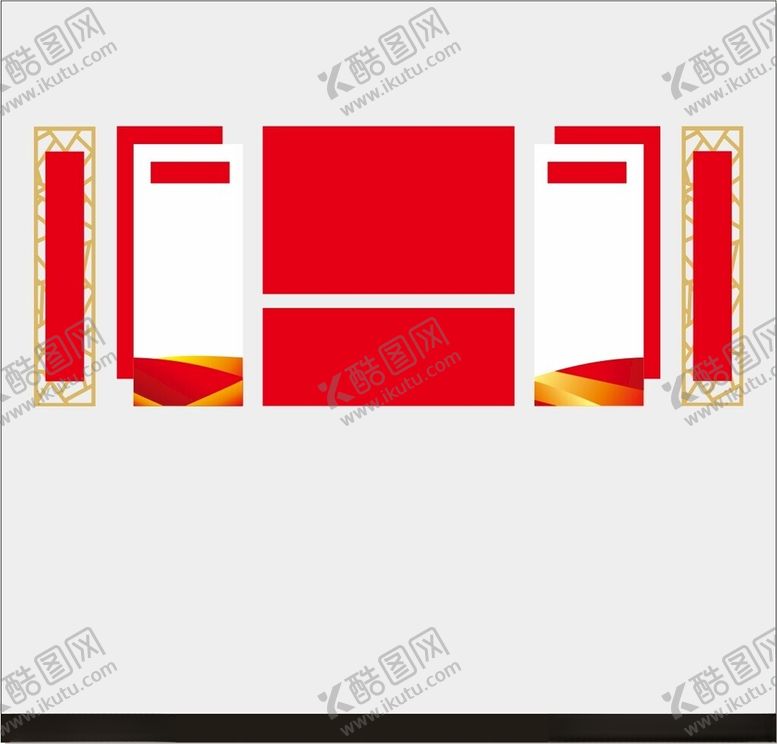 编号：28098202141432184194【酷图网】源文件下载-党建文化墙背景墙