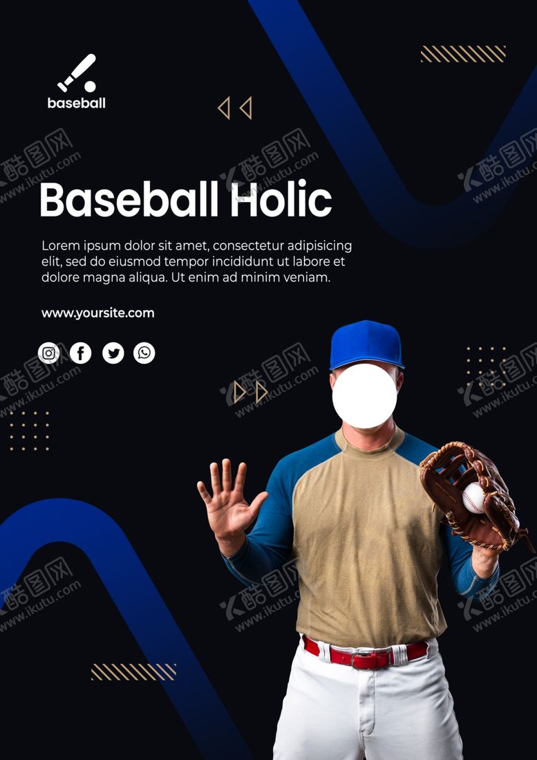 编号：52396409281350432071【酷图网】源文件下载-运动海报