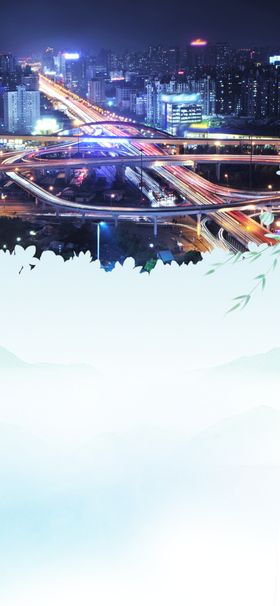 地产系列稿排版微信