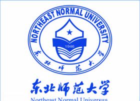 东北师范大学logo