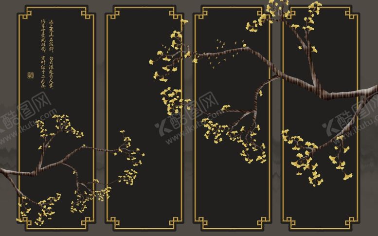 编号：55342909251647425954【酷图网】源文件下载-花鸟工笔画