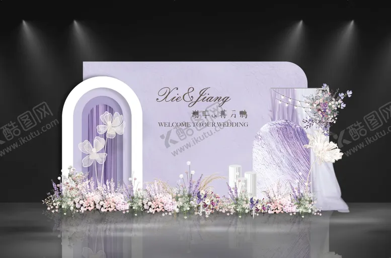 编号：20835312050624408553【酷图网】源文件下载-婚礼迎宾区留影区