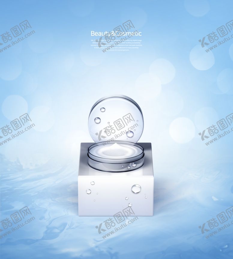 编号：37957109172223374085【酷图网】源文件下载-高端简约化妆品合成图片