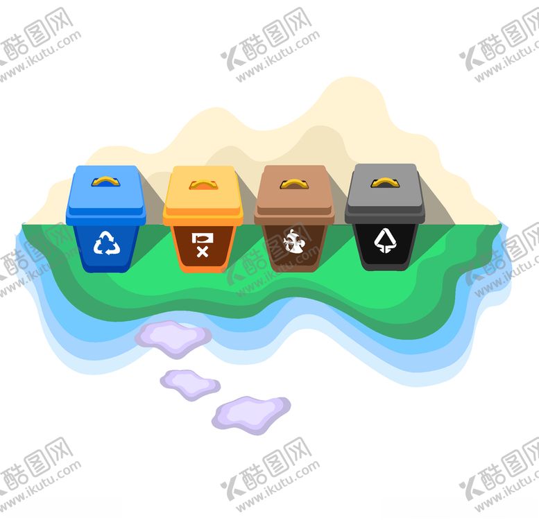 编号：45630506190634171609【酷图网】源文件下载-垃圾分类