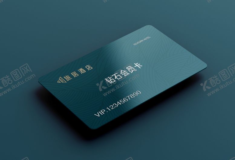 编号：74980309191734556539【酷图网】源文件下载-门卡样机