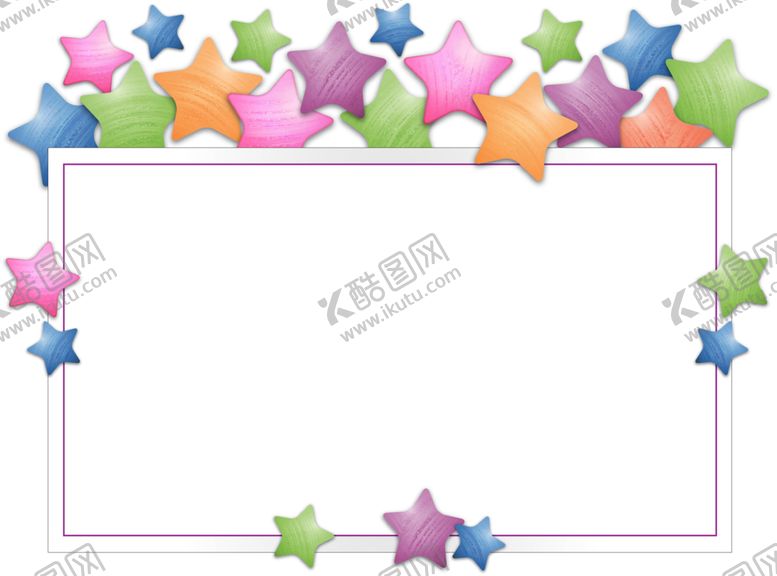 编号：51687210281147072246【酷图网】源文件下载-彩色星边框