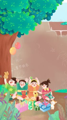 六一