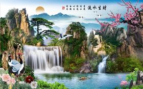 家和富贵