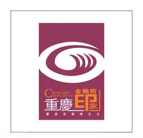 房地产logo子子标志中介建筑LOGO