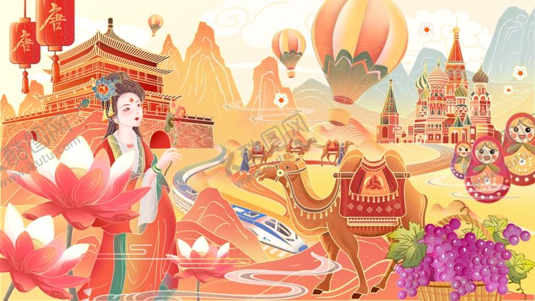 编号：44490004010401258041【酷图网】源文件下载-丝绸之路一带一路风景插画