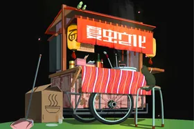 车子样机