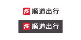 顺道出行Logo