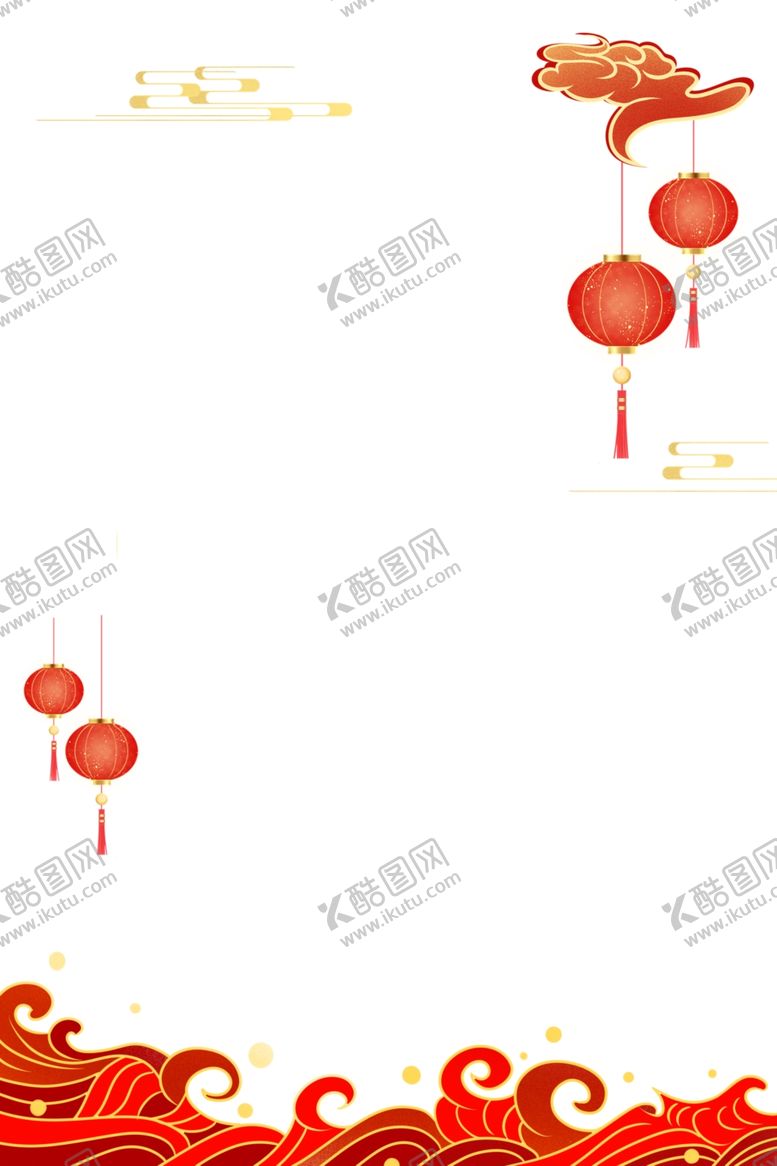 编号：48892809232235291532【酷图网】源文件下载-新年边框