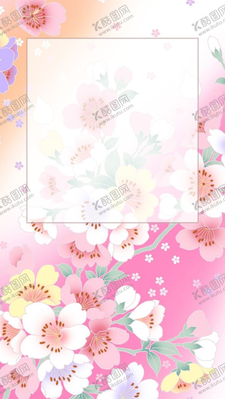 编号：57633309191101195020【酷图网】源文件下载-banner背景