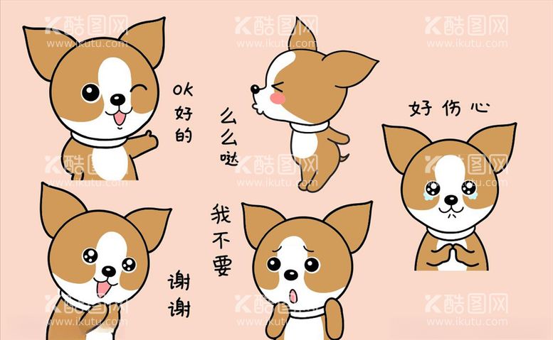 编号：80707103100020072240【酷图网】源文件下载-小鹿犬金毛卡通漫画手绘