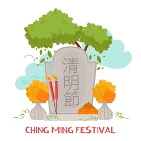 清明节素材