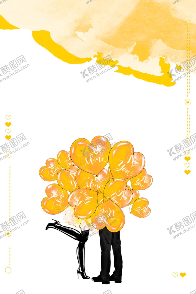 编号：75988706281428229745【酷图网】源文件下载-花素材