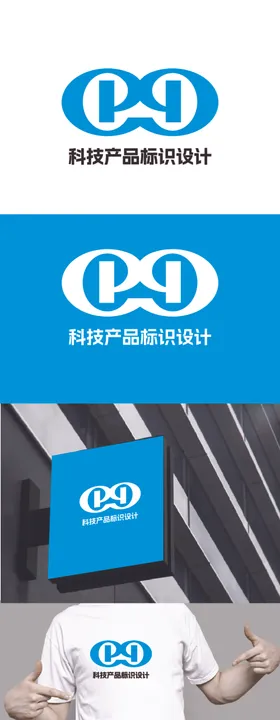 科技产品标识设计字母简约