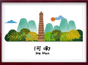 编号：58341010051136275361【酷图网】源文件下载-地标插画