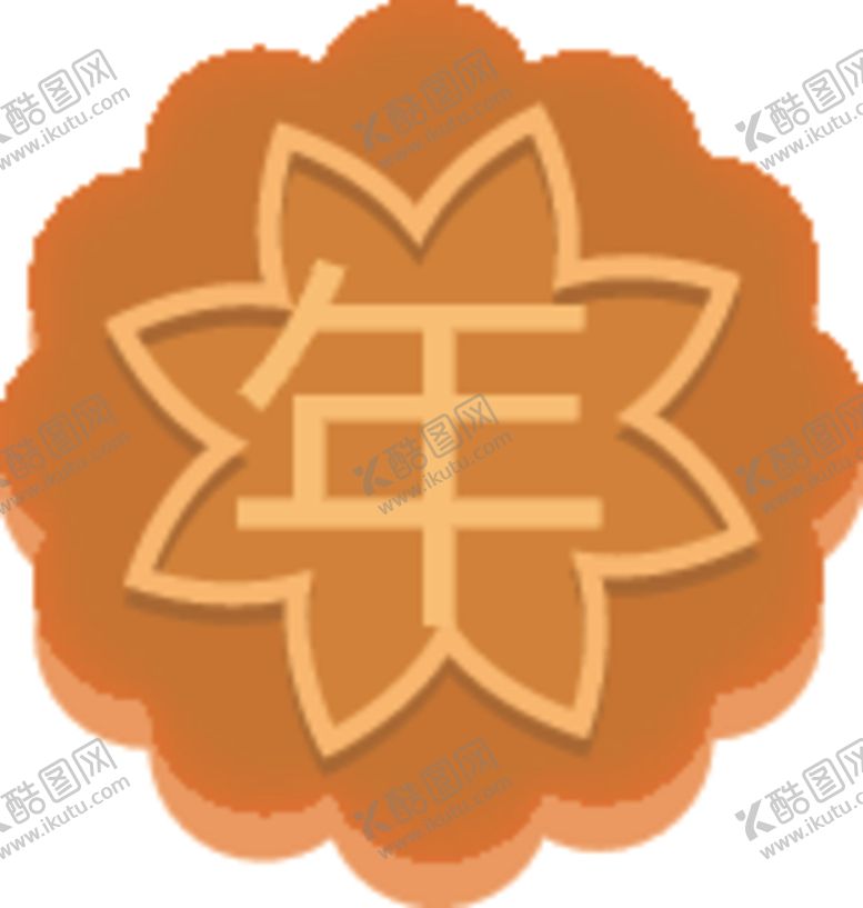 编号：36251709140614369181【酷图网】源文件下载-中秋月饼