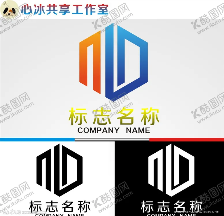编号：46545003301629306890【酷图网】源文件下载-logo设计