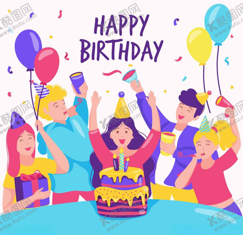 编号：64923206261931577072【酷图网】源文件下载-生日快乐