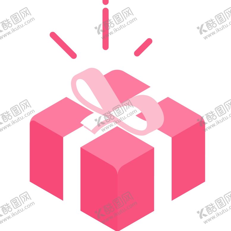 编号：91078104181020258487【酷图网】源文件下载-立体精美礼物盒插图