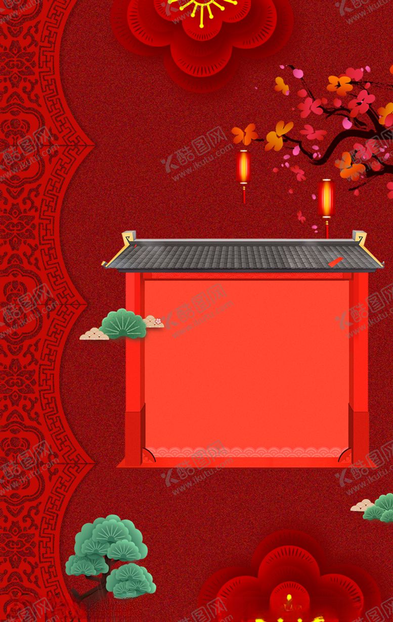 编号：60683110171731016963【酷图网】源文件下载-新年背景