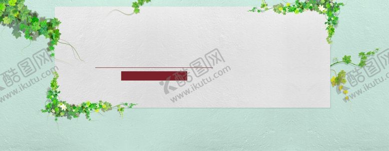 编号：67755510271200026724【酷图网】源文件下载-banner背景