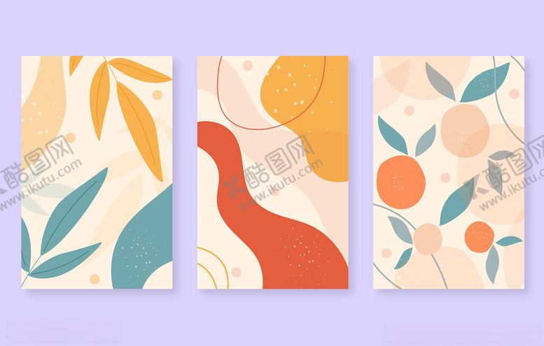 编号：97238512221620068924【酷图网】源文件下载-清新几何植物图案插画