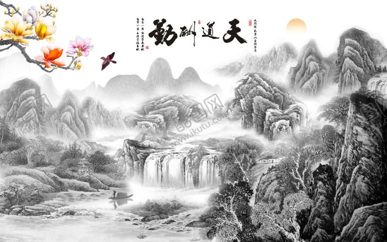 编号：26188510070250119251【酷图网】源文件下载-天道酬勤电视背景墙