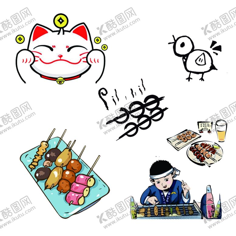 编号：26036002060255562348【酷图网】源文件下载-卡通素材