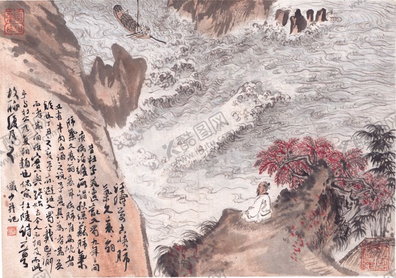 编号：39349310281255249249【酷图网】源文件下载-水墨山水国画风景