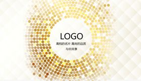 高端名片